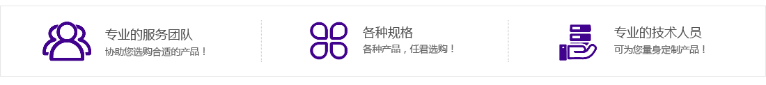 JUKI貼片機(jī)吸嘴